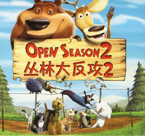 学位证英文版