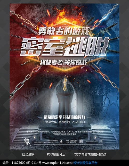 学历证书是不是就是毕业证书